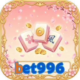 bet996